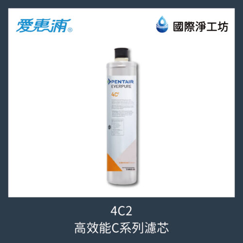 4C2 高效能C系列濾芯