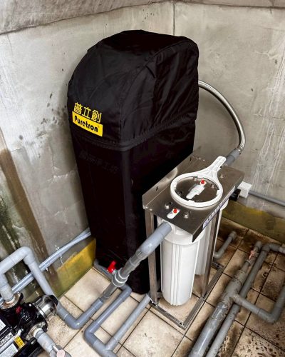 PT1035R軟水機安裝實例